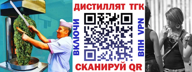 Cannafood конопля где найти наркотики Мариинский Посад