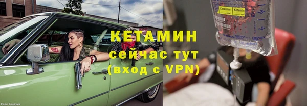 дурь Белоозёрский