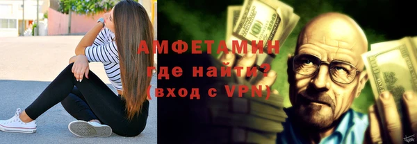 дурь Белоозёрский