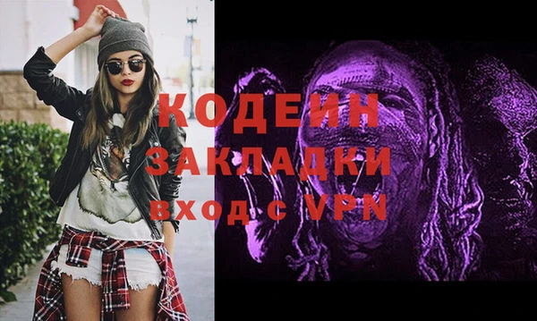 дурь Белоозёрский