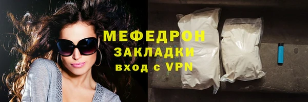 дурь Белоозёрский