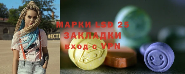 дурь Белоозёрский