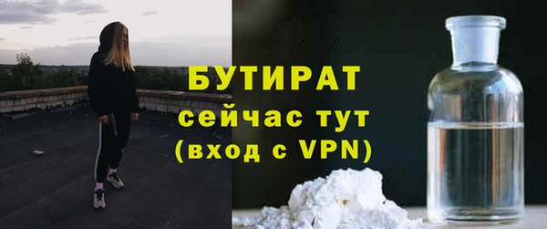 дурь Белоозёрский
