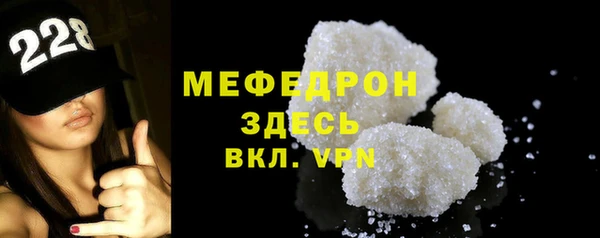 дурь Белоозёрский