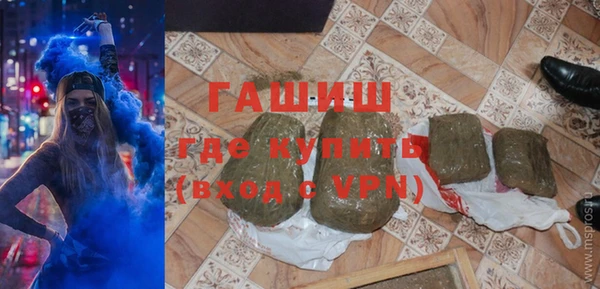 дурь Белоозёрский