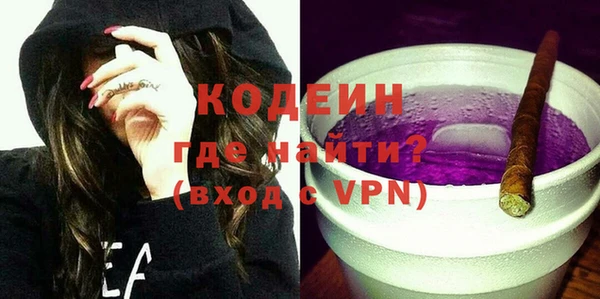 дурь Белоозёрский