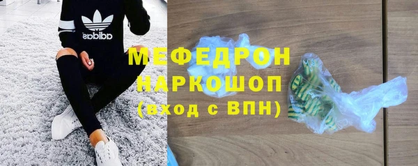 дурь Белоозёрский