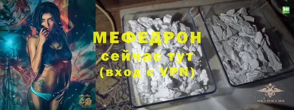 дурь Белоозёрский