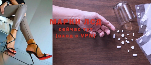 дурь Белоозёрский