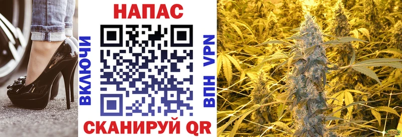 hydra зеркало  Мариинский Посад  Бошки Шишки Ganja 